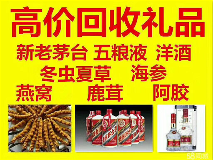 荣昌案例展示